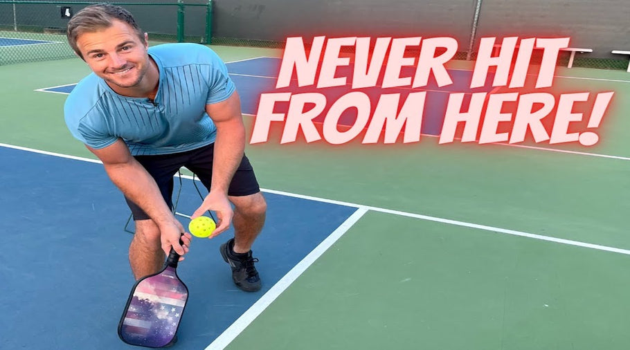 Are You Making This Common Pickleball Mistake?